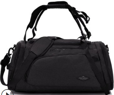 Free Knight Travel and Gym Bag